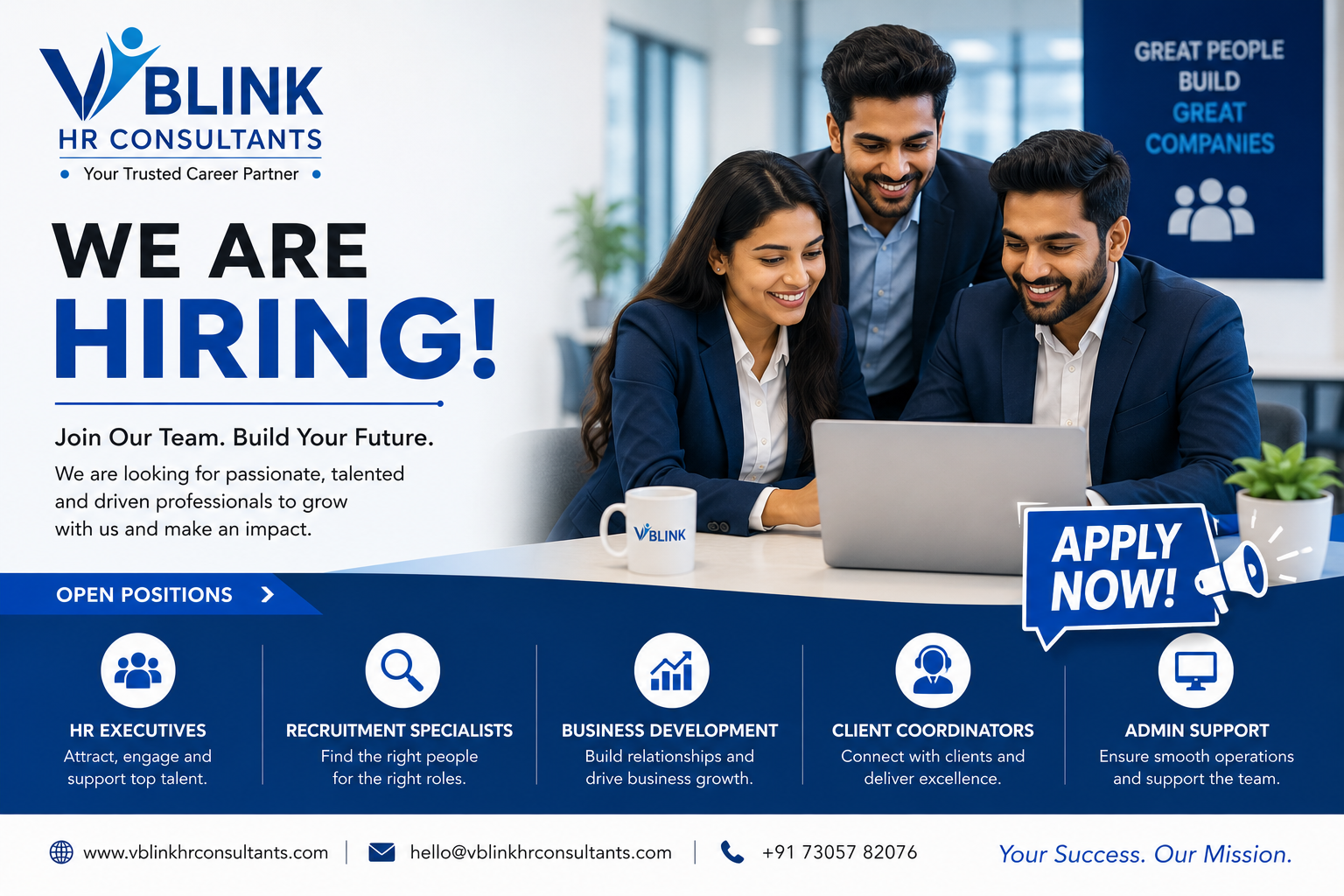 We're Hiring